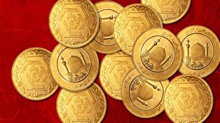 فروش ۲۰ هزار قطعه ربع سکه طلا در بورس