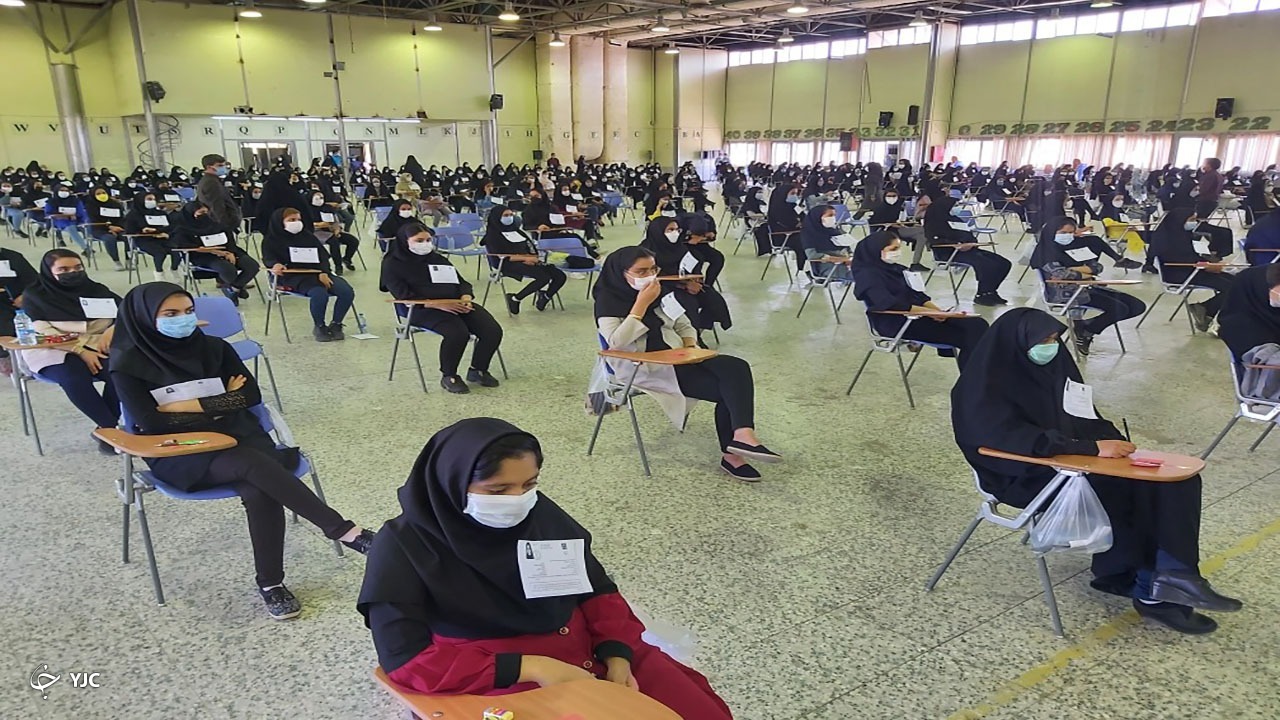رقابت یازده هزار و ۹۴۹ داوطلب کنکور در خراسان شمالی