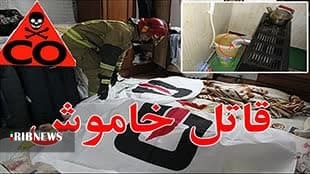 یک فوتی و  ۳ مصدوم بر اثر نشست گاز در نورآباد