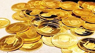 عرضه مجدد سکه طلا در بورس کالا از هفته آینده