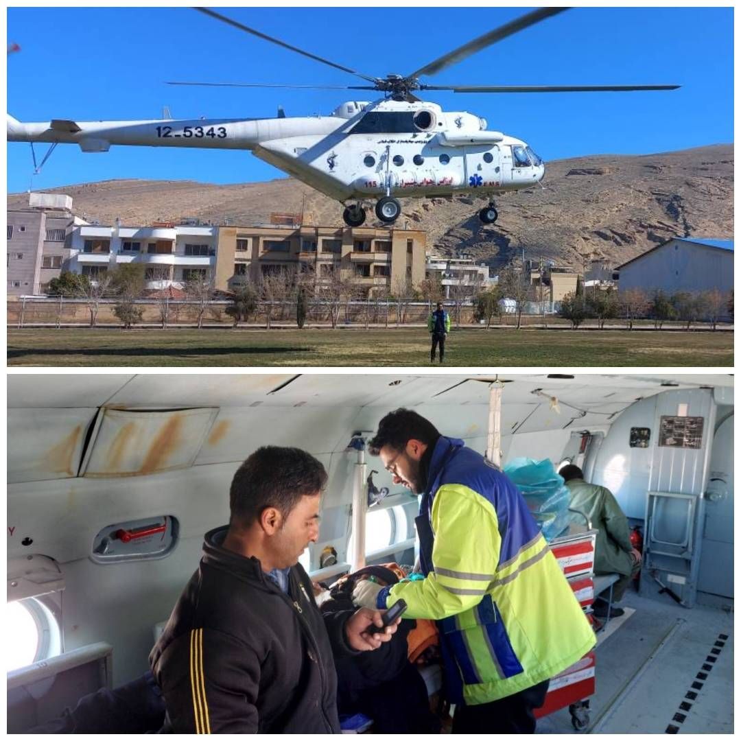 پرواز بالگرد اورژانس فارس برای نجات بیمار سپیدانی