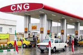 جایگاه‌های CNG برای جلوگیری از افت فشار گاز مدیریت می‌شوند