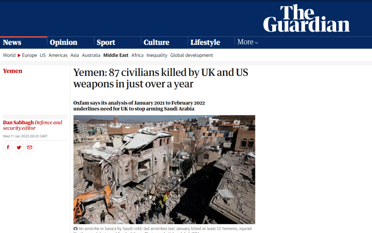 گاردین: ده‌ها یمنی با سلاح‌های آمریکایی و انگلیسی کشته شدند 