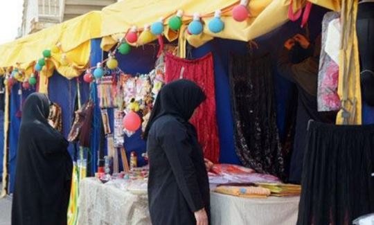 فعالیت بازارچه بانوان توانمند در یزد