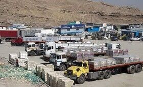 صادرات ۲میلیارد دلار کالا ازحوزه نظارت گمرکات استان کرمانشاه