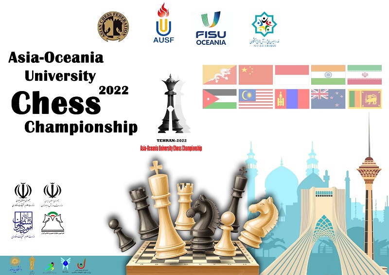 چین، قهرمان رقابت‌های شطرنج دانشجویان آسیا و اقیانوسیه