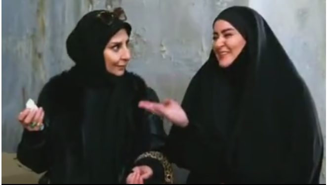 «چشم بندی» جدید شبکه سه