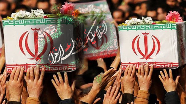 وداع با پیکر پاک 200 شهید گمنام , در سالروز شهادت فاطمه زهرا (س) در تهران