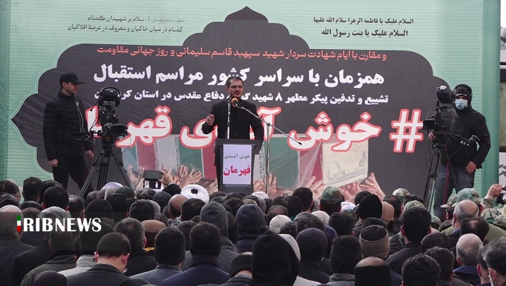 شهدا سند حقانیت انقلاب اسلامی هستند