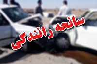 سانحه رانندگی  در محور مهاباد-بوکان