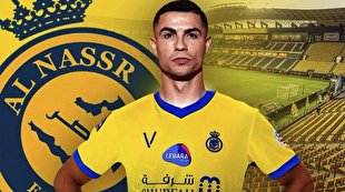 قرارداد باشگاه النصر با رونالدو دروغ است!