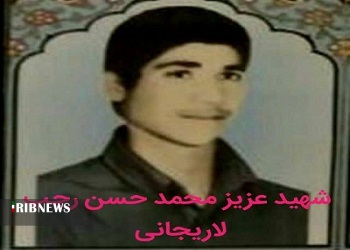 پدر شهید محمد حسن رجب لاریجانی آسمانی شد.