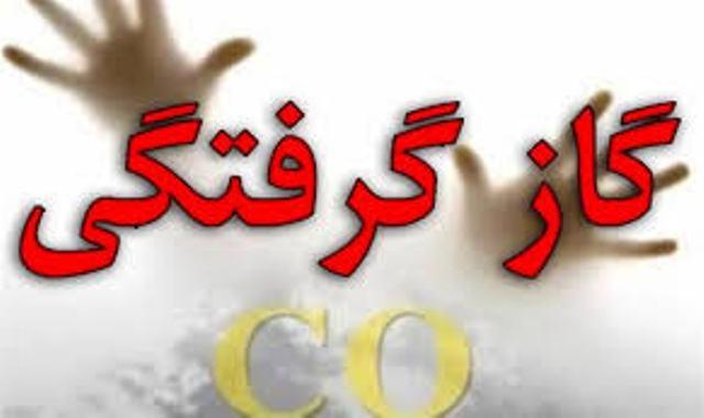 مرگ خاموش ۲ جوان کرمانشاهی در کارواش