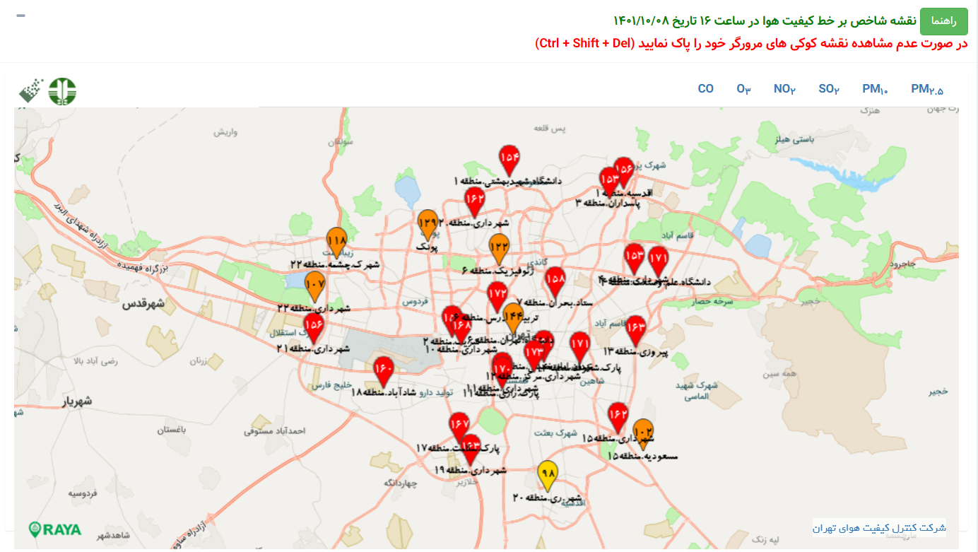 هوای پایتخت، ناسالم برای تمام افراد