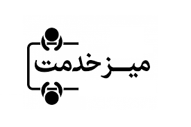 برگزاری میز خدمت نماز جمعه با حضور مسئولان کشوری و استانی