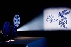 افتتاح سه مجموعه جدید سینمایی همزمان با چهل و یکمین جشنواره فیلم فجر
