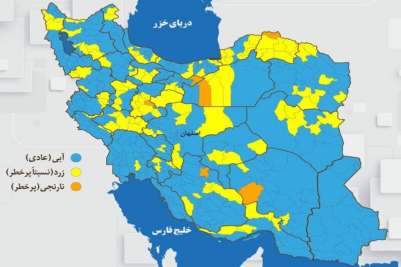 بازگشت رنگ آبی به نقشه‌ی کرونایی استان