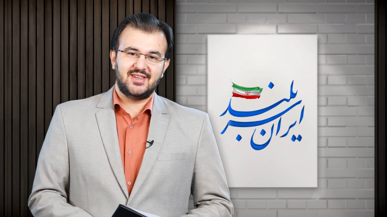 مروری بر جدیدترین دستاورد‌های انقلاب در حوزه‌های گوناگون