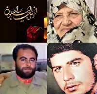 درگذشت مادر شهیدان مؤمنی در تهران