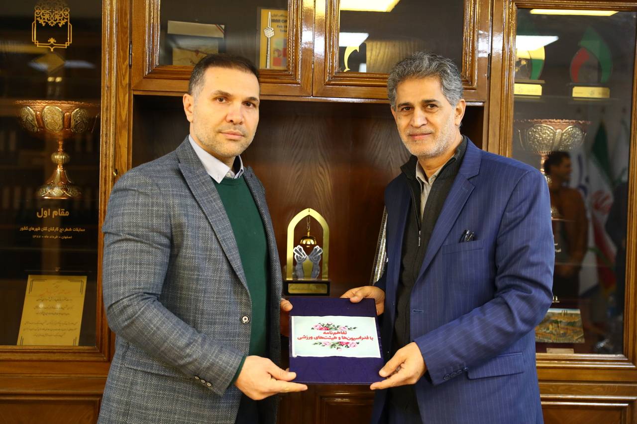 امضای تفاهم نامه سازمان ورزش شهرداری تهران و فدراسیون شطرنج
