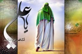 امیرالمومنین علی (ع) که بود؟