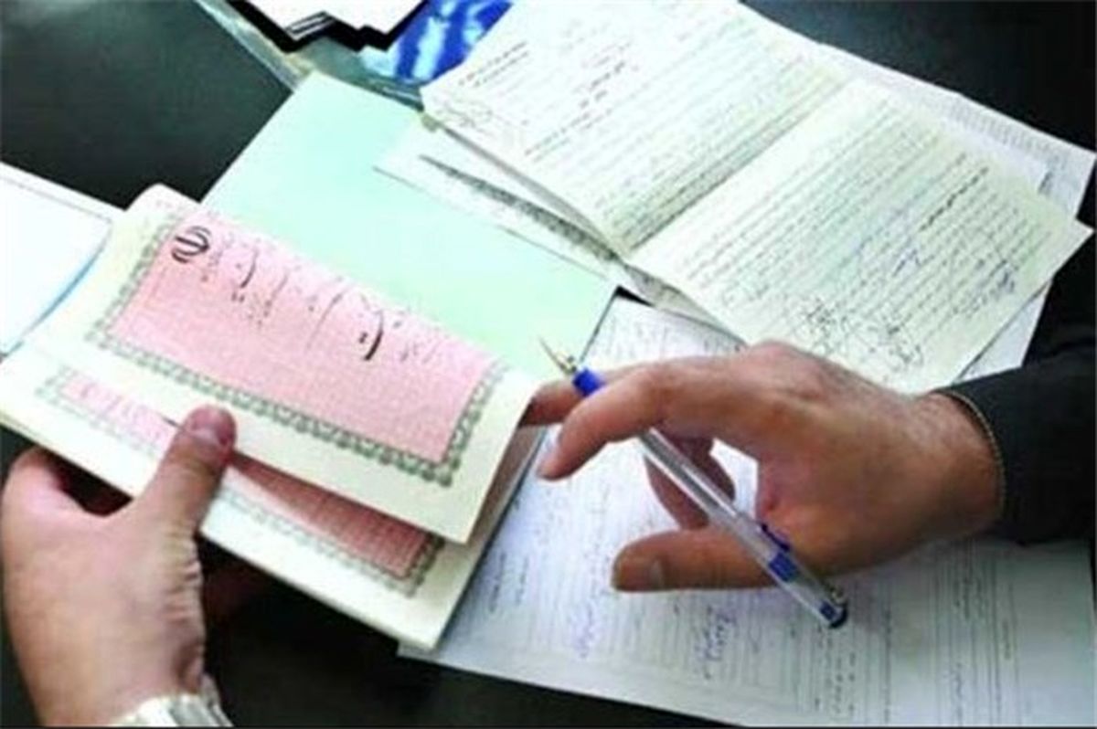 امضای سند در دفاتر اسناد رسمی مشروط به ثبت نام در سامانه ثنا