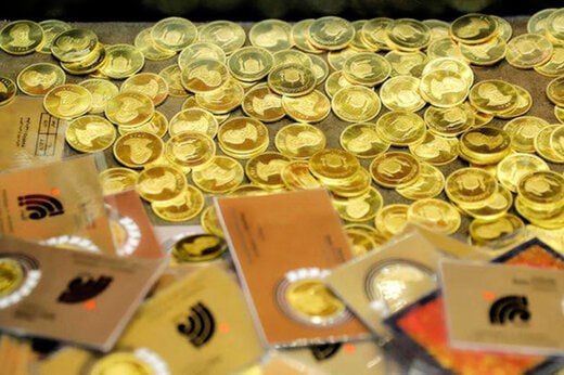 قیمت طلا و سکه در کهگیلویه و بویراحمد
