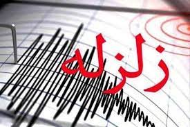 براثر وقوع زلزله در قصرشیرین ۴ نفر در مصدوم شدند