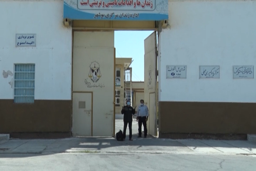 آزادی ۶۳ زندانی در استان بوشهر