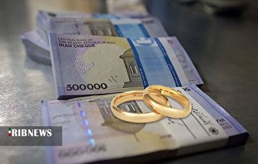 پرداخت ۱۰ هزار و ۷۰۰ فقره وام ازدواج در زنجان