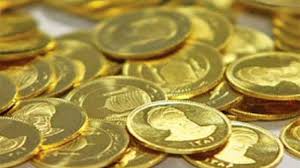 فروش ۱۲۲ هزار ربع سکه بانک مرکزی در بورس