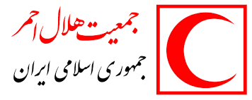 اعلام آمادگی جمعیت هلال احمر ایران برای کمک به زلزله زدگان ترکیه و سوریه