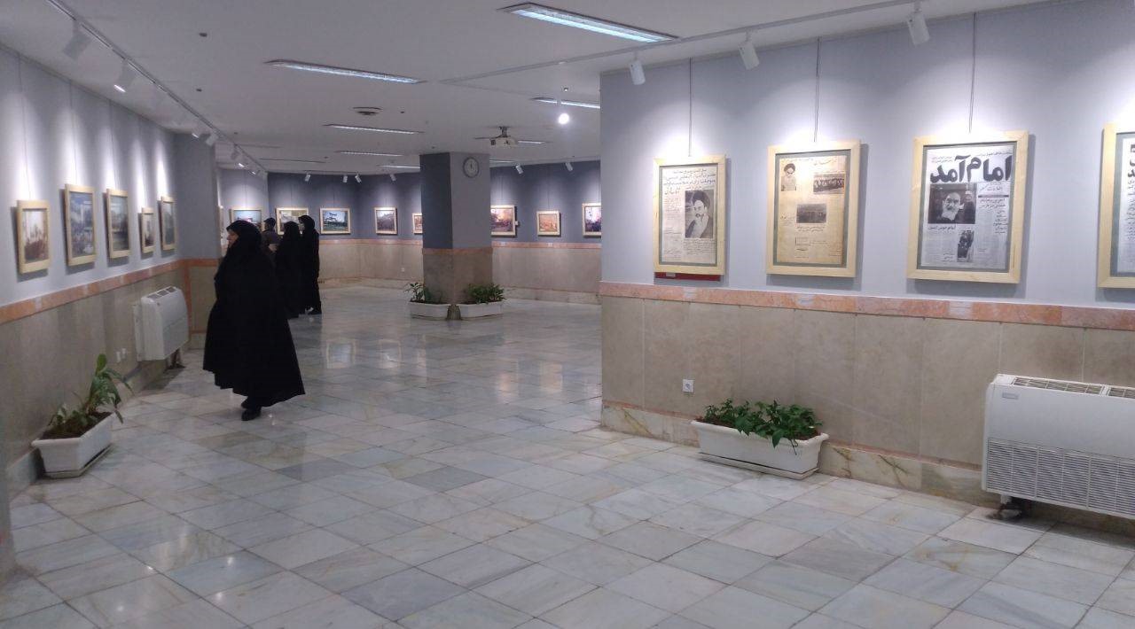 افتتاح نمایشگاه سپیده انقلاب در موزه حرم مطهر رضوی