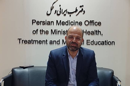 لزوم توجه ویژه مسئولین به ظرفیت‌های طب ایرانی در گردشگری