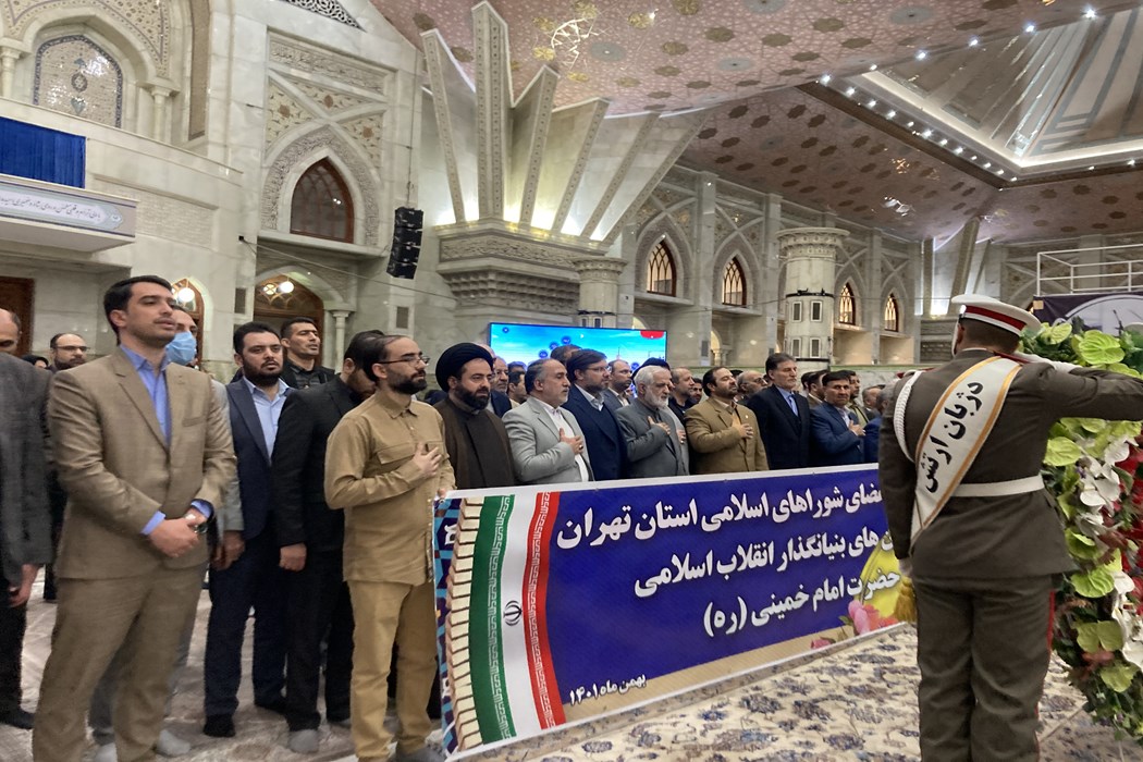 ادای احترام رئیس شورای عالی استان‌ها به بنیانگذار کبیر انقلاب اسلامی
