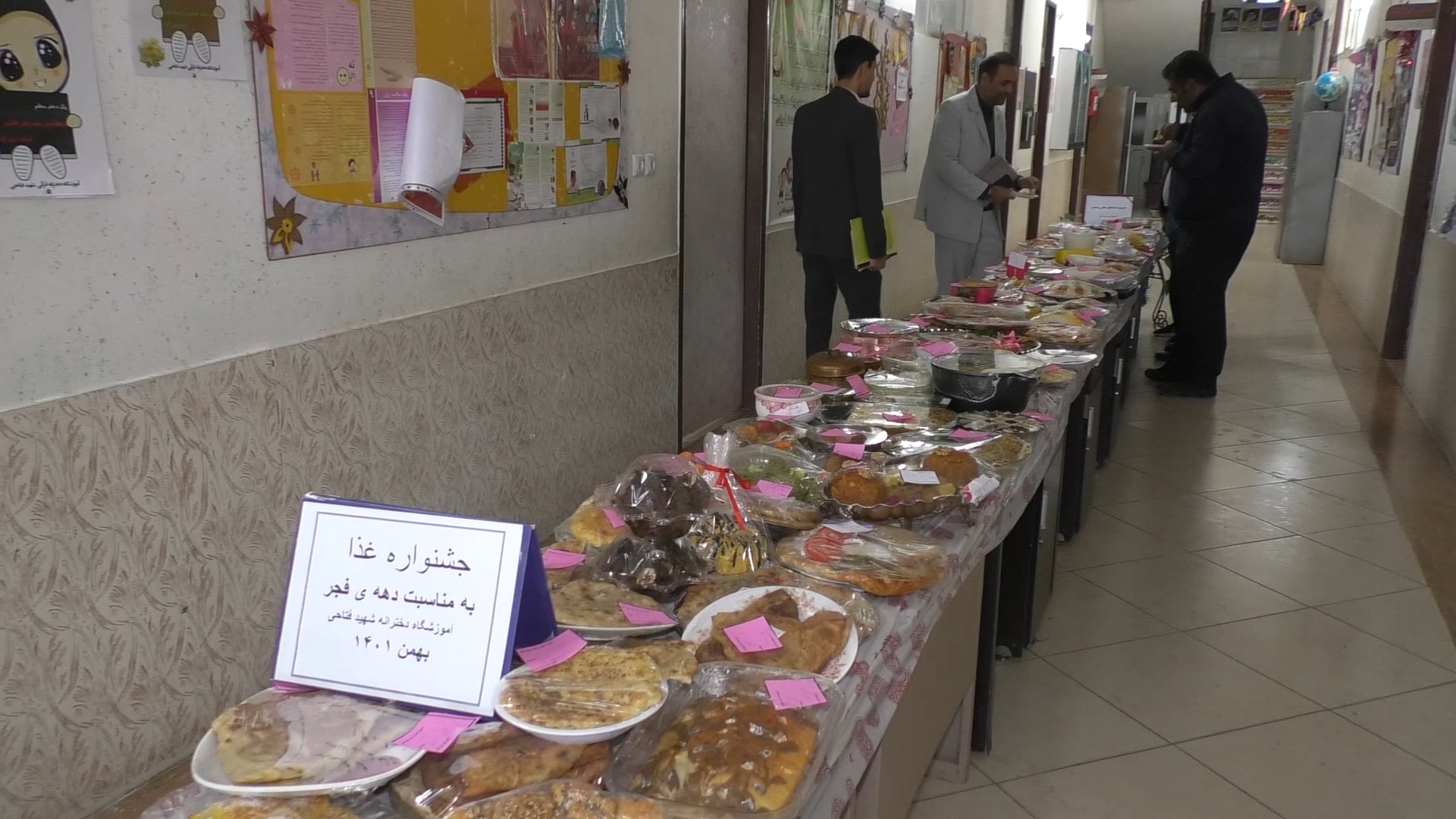 جشنواره غذا‌های خانگی و سنتی در آموزشگاه شهید فتاحی دولت آباد