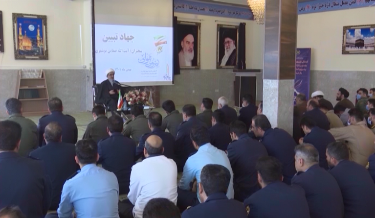 دیدار امام جمعه بوشهر با فرماندهان و کارکنان نیرو‌ی هوایی