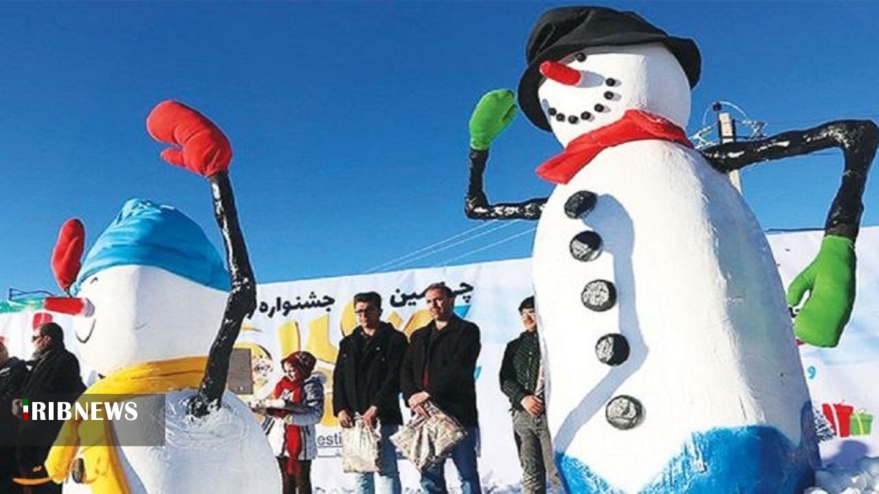 مسابقات ورزشی زمستانه در جشنواره زمستانی همدان