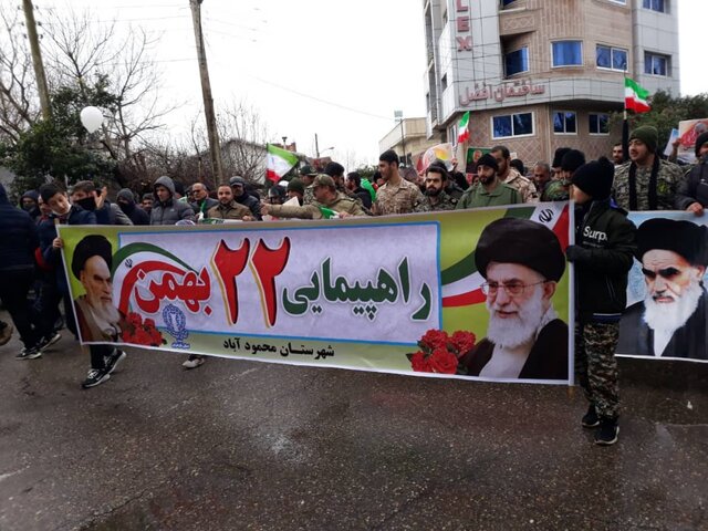 راهپیمایی ۲۲ بهمن، جلوه حضور مردم مازندران