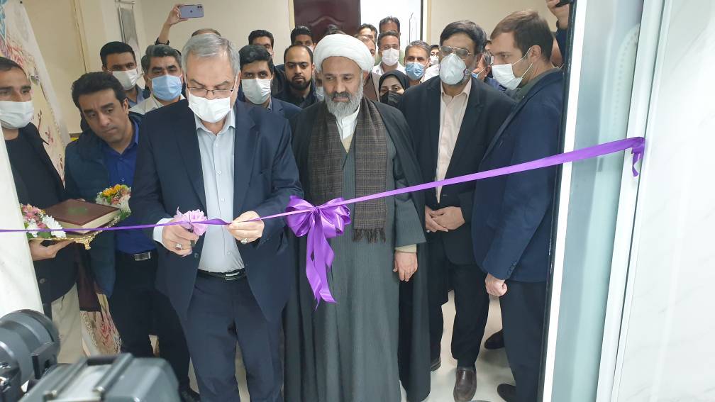 افتتاح بخش ترموتراپی بیمارستان امید در مشهد با حضور وزیر بهداشت
