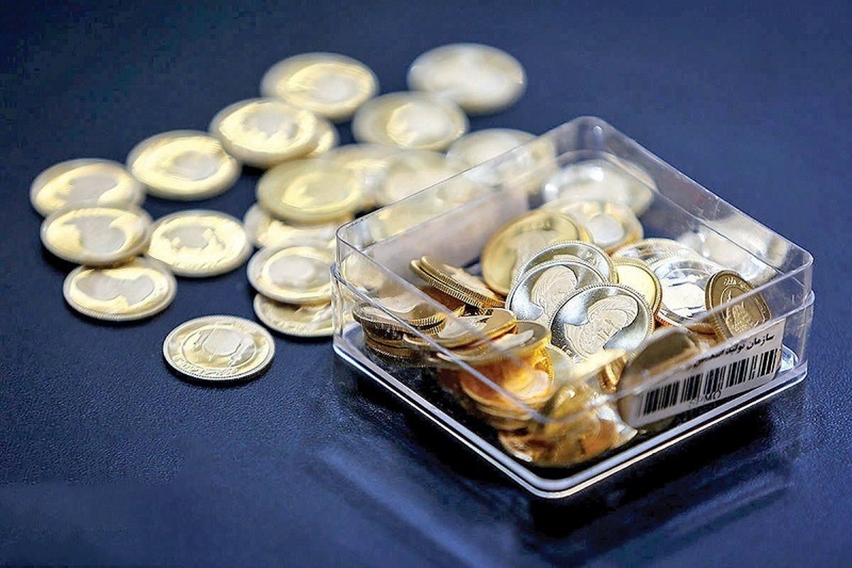 خرید ربع سکه از بورس در شهرستان؛ تحویل در تهران!