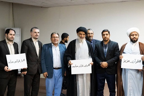 راه‌اندازی پویش با قرآن می‌آییم در خوزستان