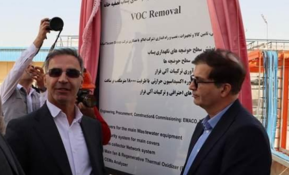 افتتاح پروژه های زیست محیطی در صنایع پتروشیمی خوزستان