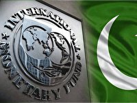 امید پاکستان به صندوق بین المللی پول برای جلوگیری از ورشکستگی اقتصادی