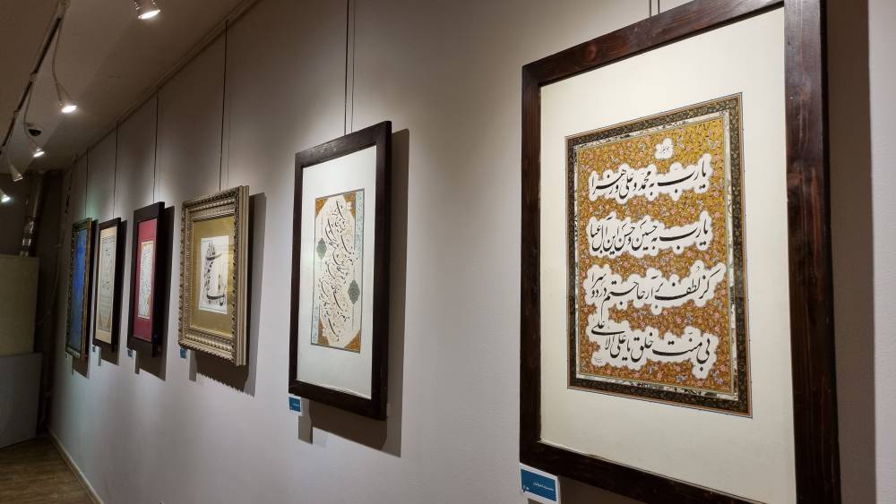برپایی نمایشگاه خوشنویسی و نقاشی خط در نگارخانه رضوان
