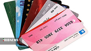 هشدار پلیس فتا درباره کلاهبرداری از طریق کارتهای بانکی