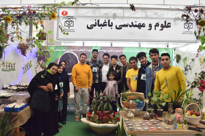 برپایی نمایشگاه دستاورد‌های دانشجویان علوم کشاورزی خوزستان