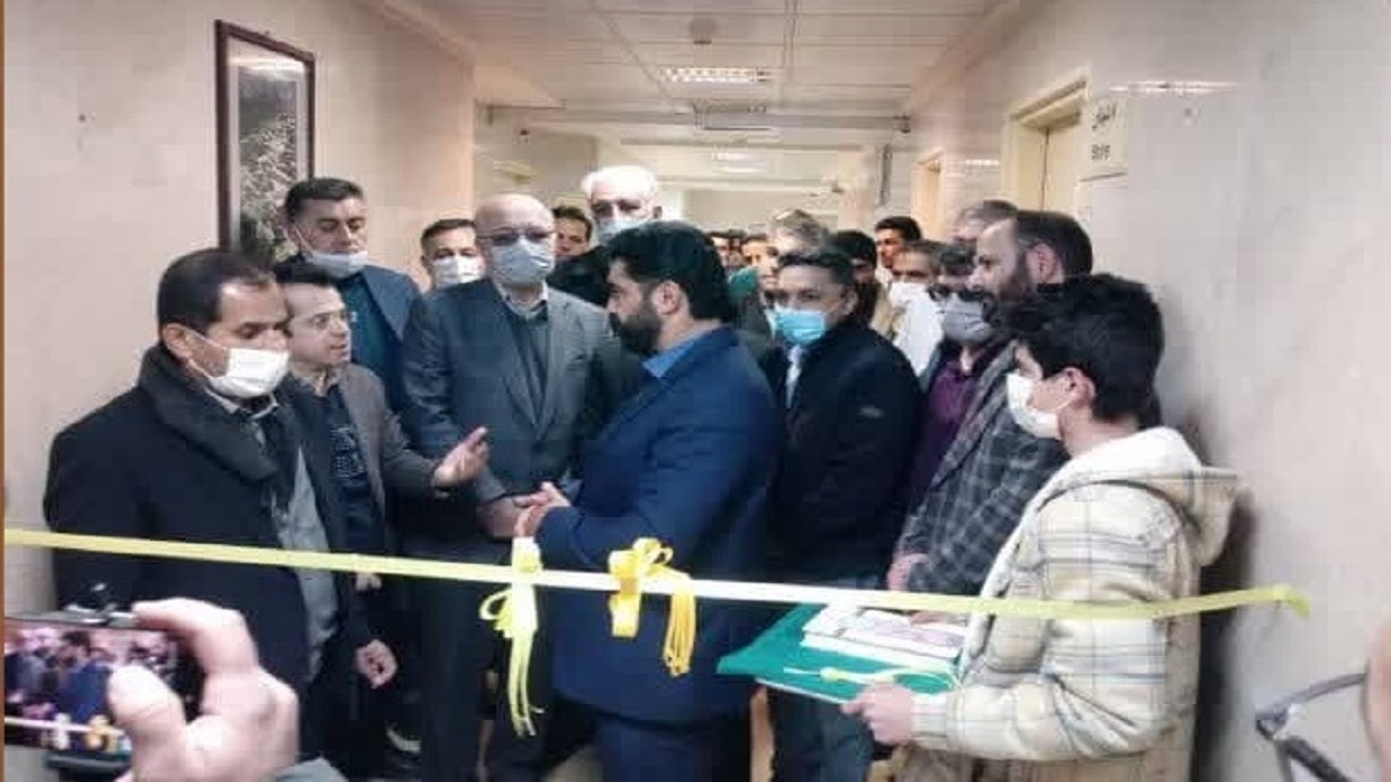 افتتاح بخش لیزیک مرکز آموزشی درمانی آیت الله کاشانی شهرکرد
