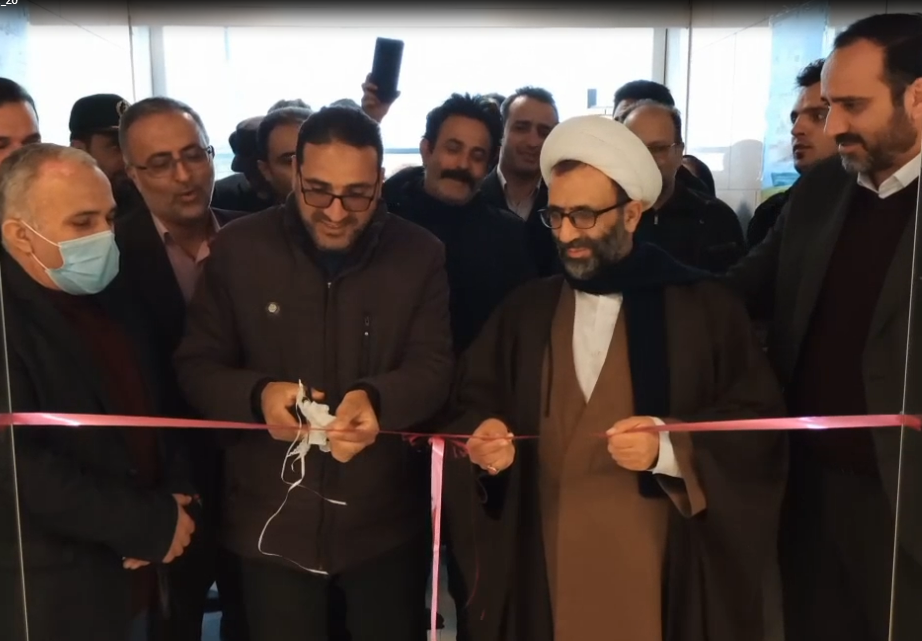 افتتاح مرکز جامع سلامت روستایی راوه