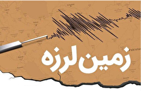 زلزله ۵.۱ ریشتری در هاتای ترکیه و زلزله ۵.۴ ریشتری در ادلب سوریه